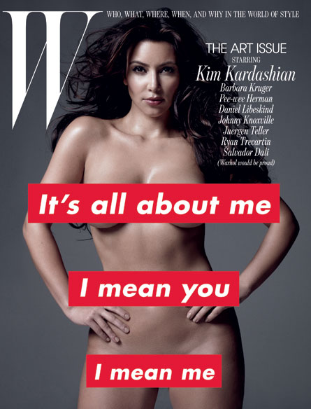 Kim-Kardashian-W-Magazine-November-2010-Cover-Photo